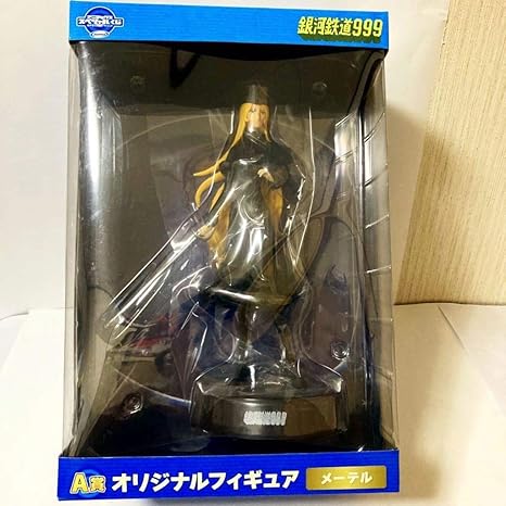 アニマックス 銀河鉄道999 メーテル オリジナル フィギュア A賞 www